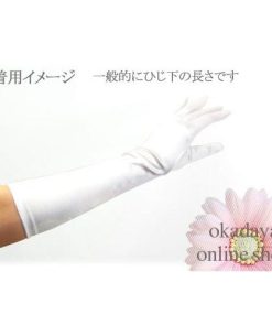 手袋 スパングローブ 40cm/Mサイズ ペールピンク 07Cl99_