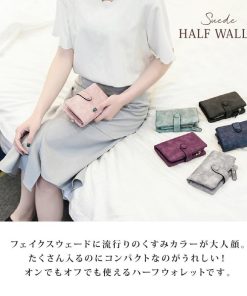 財布 レディース ファスナー おしゃれ プレゼント かわいい ミニ財布 スウェード ブランド 二つ折り カード  コンパクト ギフト
