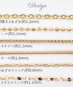 約60cm ゴールドサージカルステンレス製 ネックレスチェーン (150) 着せ替え スライドボール