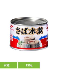 食品 缶詰 サバ 水煮さば水煮150g  41733 マルハニチロ
