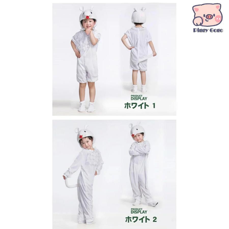 子ども 動物 着ぐるみ コスチューム ネズミ 衣装 子供 男の子 女の子 衣装 フリース 仮装 帽子付け 写真撮影用 余興/宴会/イベ - 画像 (3)