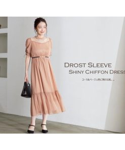 PLIQUA パーティードレス 結婚式 二次会 服装 親族 披露宴 卒業パーティー ゲスト レース シフォン 20代 30代 40代 おしゃれ プリカ 3-5130 ベージュ