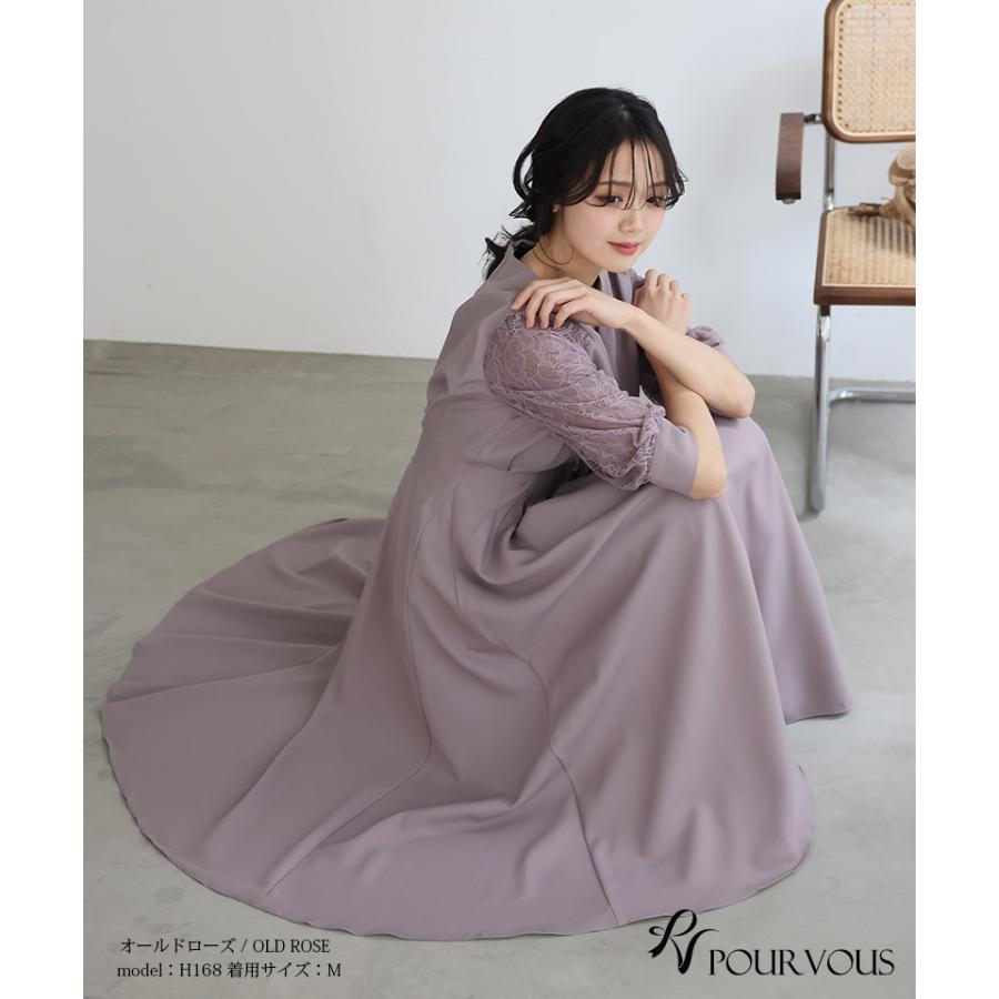 PourVous パーティードレス 結婚式 ドレス フォーマル ワンピース 即日発送 ロング丈 体型カバー オケージョン お呼ばれ 服装 30代 40代 50代 大きいサイズ 親族 袖あり - 画像 (2)