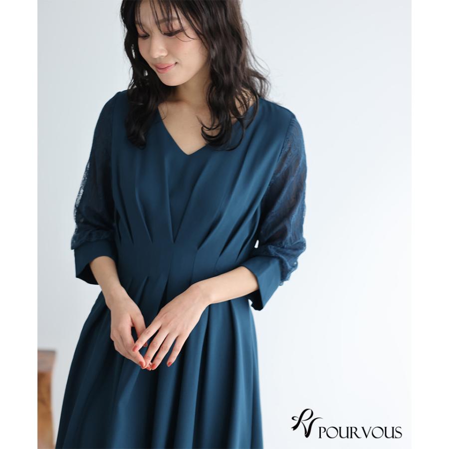 PourVous パーティードレス 結婚式 ドレス フォーマル ワンピース 即日発送 ロング丈 体型カバー オケージョン お呼ばれ 服装 30代 40代 50代 大きいサイズ 親族 袖あり - 画像 (8)