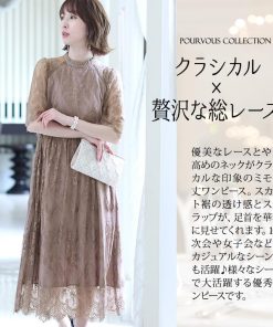 PourVous パーティードレス 結婚式 服装 ドレス フォーマル ワンピース 即日発送 韓国 ロング丈 体型カバー 顔合わせ お呼ばれ 20代 40代 大きいサイズ プチプラ 袖あり