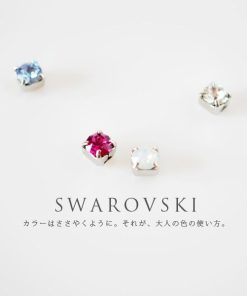 貼るピアス スワロフスキー イヤリング 痛くない 40代 上品 フィッシャー 4mm