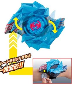 [バンダイ] ウルトラマン DXブレーザーブレス 最強なりきりセット