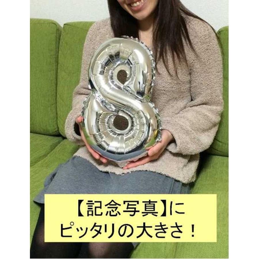 make smile ちょうど良い大きさ 数字バルーン ゴールド 誕生日 ウェディング パーティーに (4) - 画像 (2)