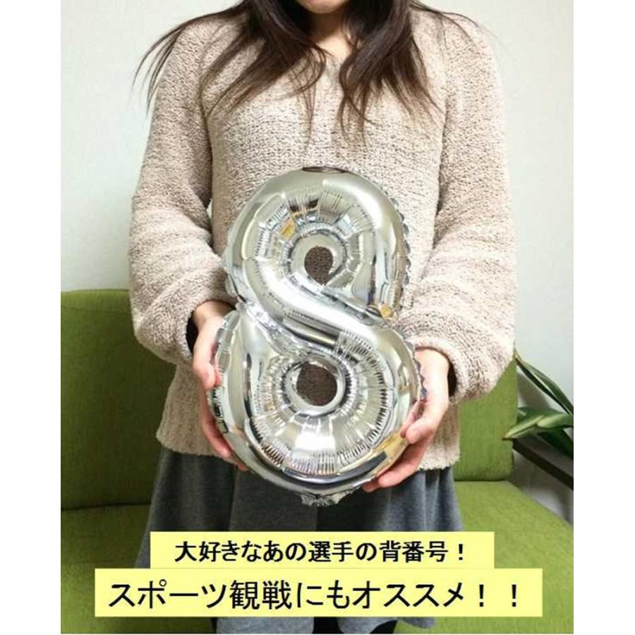 make smile ちょうど良い大きさ 数字バルーン ゴールド 誕生日 ウェディング パーティーに (4) - 画像 (3)