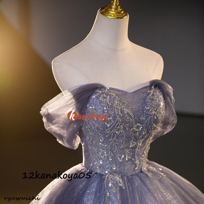 カラードレス 編み上げ ブルー ネイビー ロングドレス 結婚式 二次会 発表会 演奏会 ウェディングドレス ウエディングドレス 花嫁 前撮り 上品 プリンセスドレス - 画像 (6)