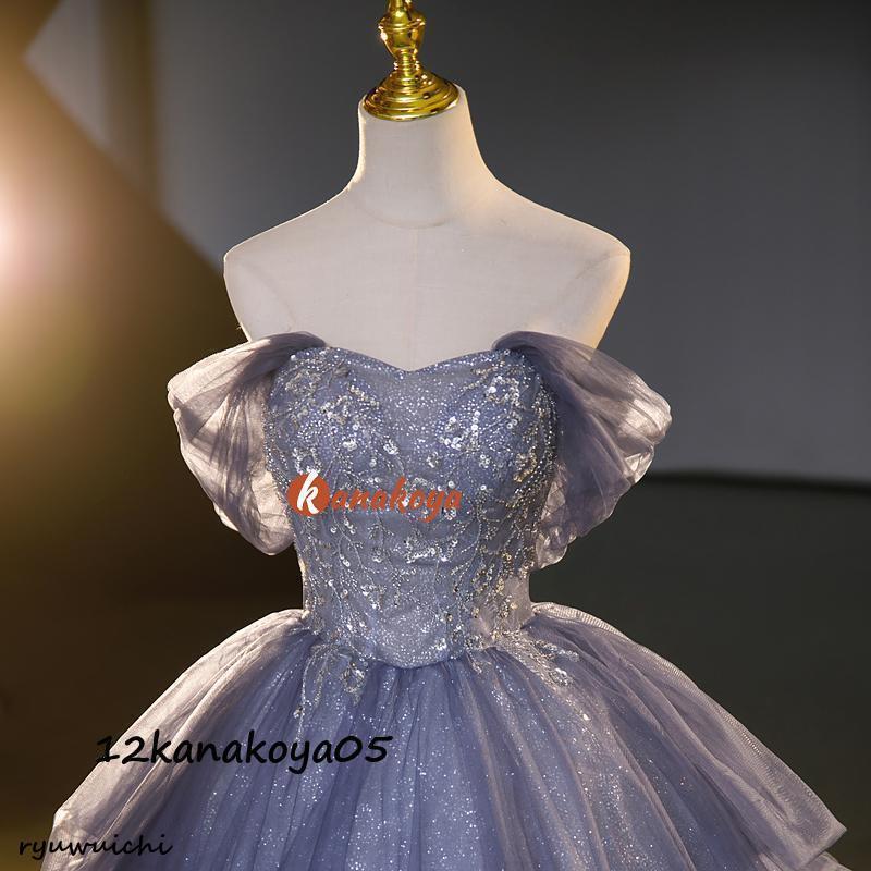 カラードレス 編み上げ ブルー ネイビー ロングドレス 結婚式 二次会 発表会 演奏会 ウェディングドレス ウエディングドレス 花嫁 前撮り 上品 プリンセスドレス - 画像 (7)