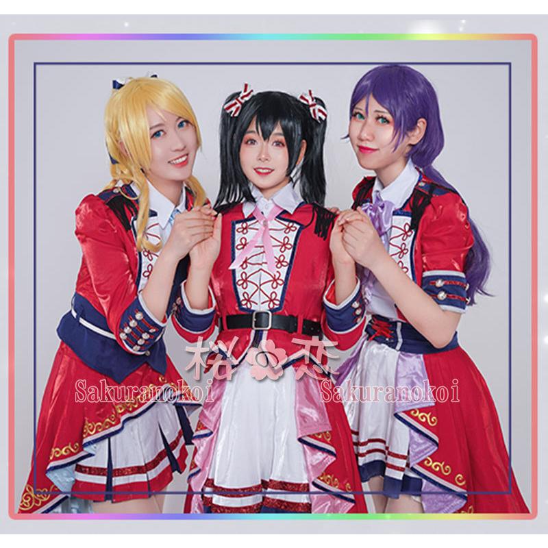 CoSTUME NATIONAL 【爆買WEEK P10倍+11倍】学園祭 文化祭 コスプレ衣装 靴 ブーツ ウィッグ 道具 コスチューム cosplay パーティー イベントy2769