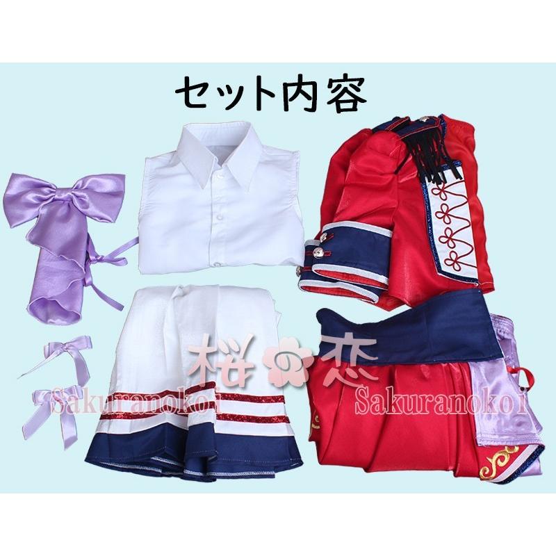 CoSTUME NATIONAL 【爆買WEEK P10倍+11倍】学園祭 文化祭 コスプレ衣装 靴 ブーツ ウィッグ 道具 コスチューム cosplay パーティー イベントy2769 - 画像 (5)