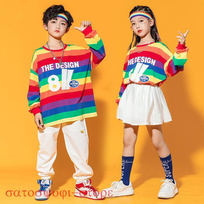 ヒップホップ キッズダンス衣装 HIPHOP 子供服 セットアップ ダンストップス 長袖 パンツ 長ズボン 男女兼用 ジャズダンス 練習着 演出服 体操服