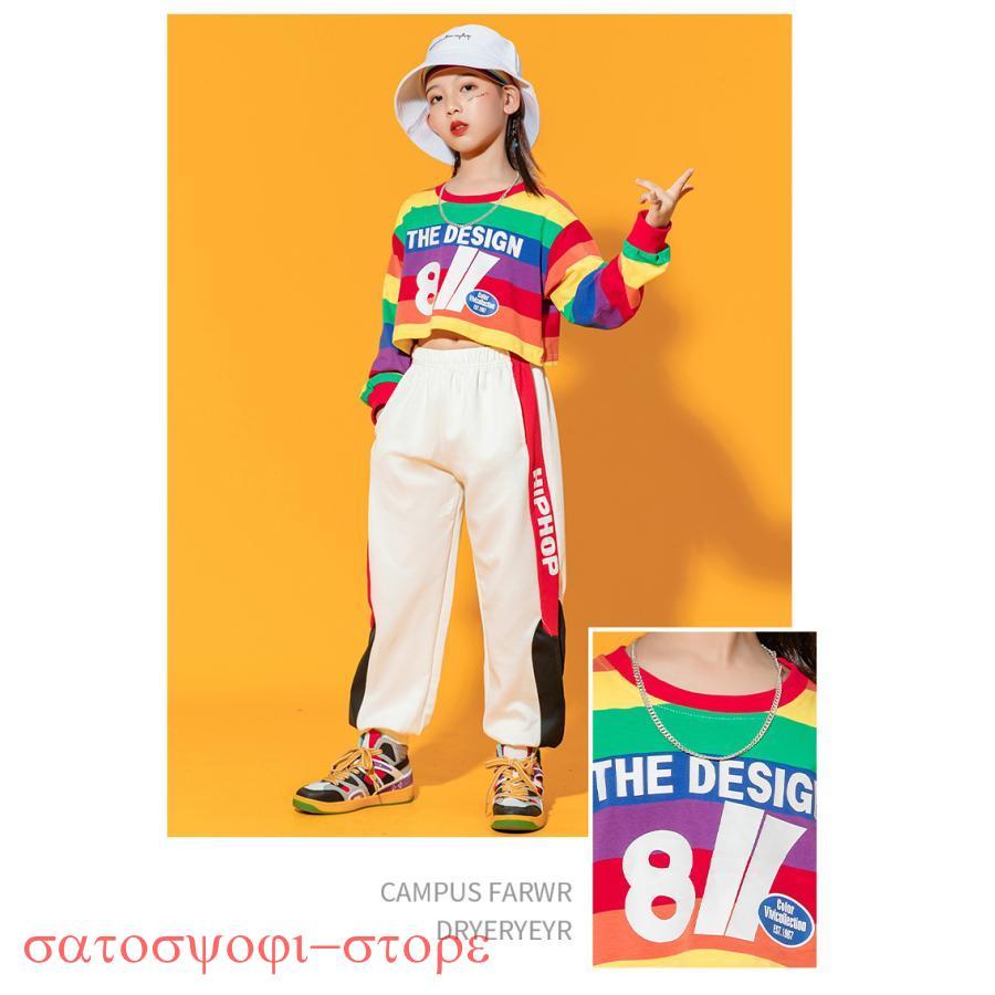 ヒップホップ キッズダンス衣装 HIPHOP 子供服 セットアップ ダンストップス 長袖 パンツ 長ズボン 男女兼用 ジャズダンス 練習着 演出服 体操服 - 画像 (6)