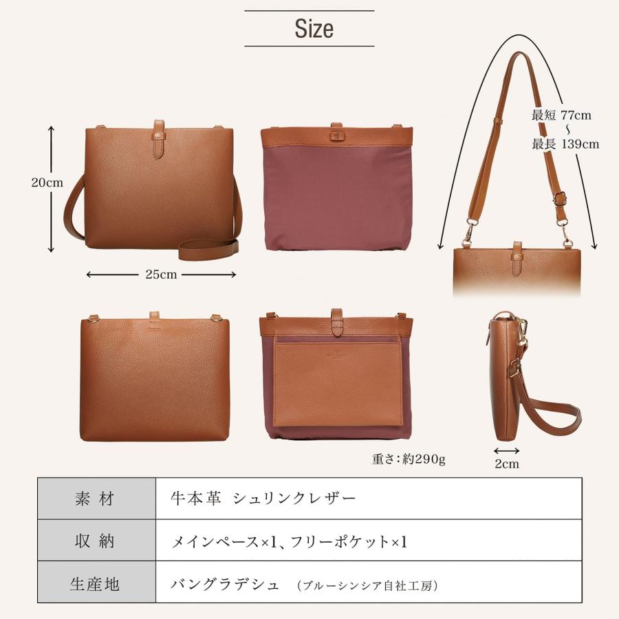 BLUE SINCERE サコッシュ ショルダーバッグ レディース 本革 小さめ 軽量 薄型 スマホポシェット お財布ショルダー ポーチ / Awis アウィス SB6 - 画像 (8)