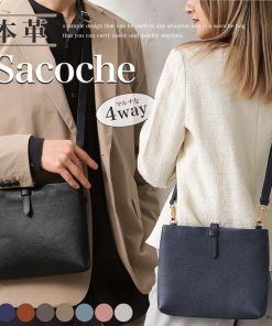 BLUE SINCERE サコッシュ ショルダーバッグ レディース 本革 小さめ 軽量 薄型 スマホポシェット お財布ショルダー ポーチ / Awis アウィス SB6