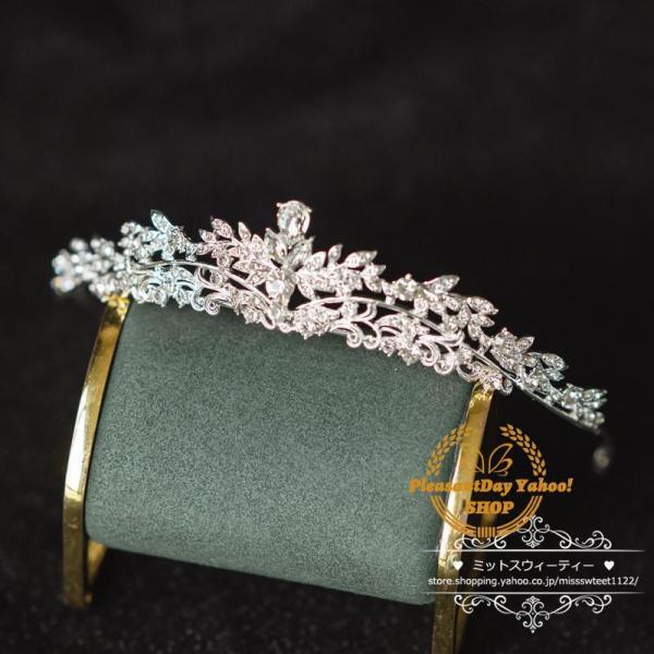 ウエディングヘッドドレス プリンセスティアラ クラウン 王冠 ウェディングヘアアクセサリー 花嫁小物 結婚式 披露宴 ブライダル 二次会 前撮り パーティー - 画像 (3)