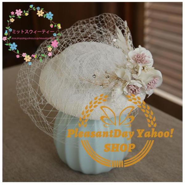 トーク帽 トークハット ウエディングハット ブライダル 花 花嫁 ヘッドドレス 結婚式 パーティーハット 帽子 髪飾り 二次会 レディース 披露宴 チュール 春 - 画像 (4)