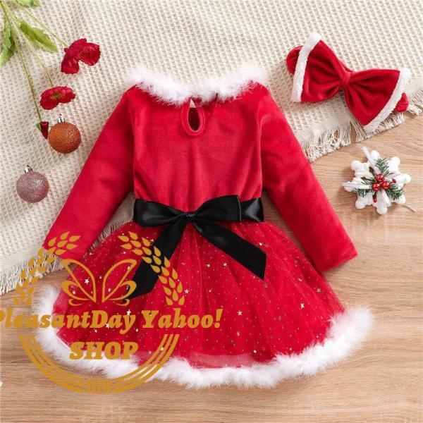 2点セット クリスマス コスプレ ヘアバンド付き コスチューム 衣装 キッズ 赤ちゃん 子供用 ベビー服 女の子 男の子 撮影 記念 イベント - 画像 (4)