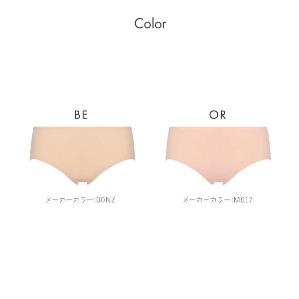 Triumph トリンプ TR605 秘めわざ ボーイズレングスショーツ ML - 画像 (3)