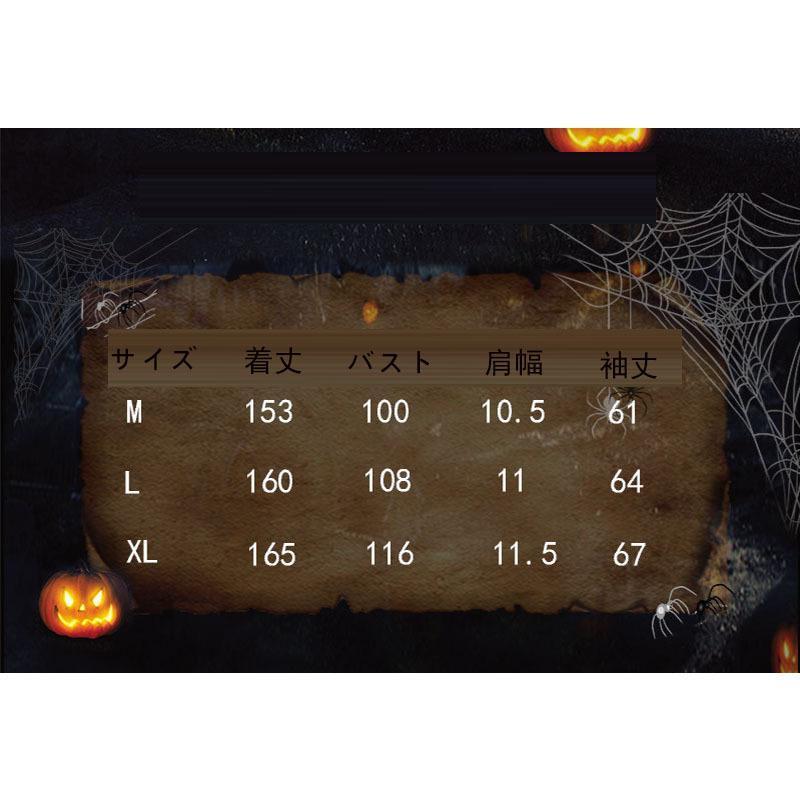 怖いハロウィン衣装 大人 のためのスケルトンボーンhorror zombieファンシー変装女性男性カーニバルパーティー - 画像 (3)