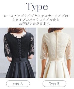 COCOMOMO パーティードレス ワンピース 結婚式 ロング パーティー ドレス ロングワンピース レース シースルー マキシ ミモレ サテン 刺繍 リボン 五分袖 お呼ばれ