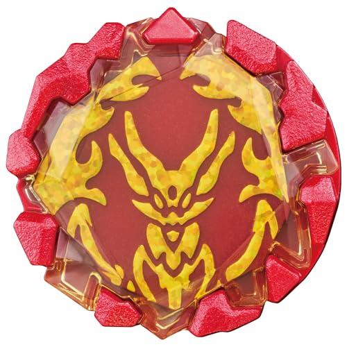 バンダイ DXファードラン