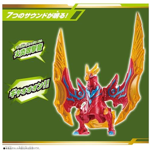 バンダイ DXファードラン - 画像 (5)