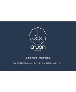 キーホルダー 革 おしゃれ 名入れ プレゼント 名入れ無料 送料無料 PUレザー 文字刻印 名前入り 文字入れ パステルカラー キーリング 車 鍵 ギフト 誕生日