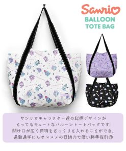 sanrio サンリオ バルーントートバッグ トートバッグ レディース マザーズバッグ 大きめ 大容量 かわいい 可愛い 大人 肩掛け 軽い 通学 A4 旅行 はぴだんぶい クロミ