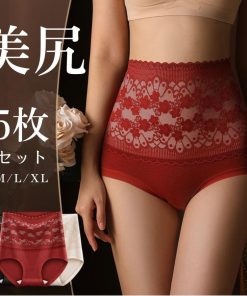 ハイウエストショーツ 綿 深履き 5枚セット 深ばき すっぽり レディース パンツ 無地 女性 下着 フィット感 保温 冷え性対策 温活ショーツ