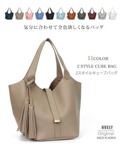 ハンドバッグ 韓国バッグ キューブバッグ タッセル レディース レディースバッグ トートバッグ オールシーズンバッグ マザーズバッグ シンプル バッグ 軽い 大人