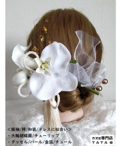 【髪飾りTata8】高級造花胡蝶蘭 チューリップ 成人式 結婚式 卒業式 袴 振袖 和装 着物 ヘッドドレス 金箔 タッセル チュール 白/ゴールド80c