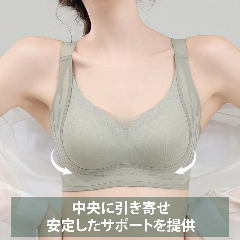 Veimia VEIMIA ノーワイヤブラ 3Dカップ 垂れ防止 補整ブラ バスト フルカップ さらし 着痩せブラ 大きいサイズ 締め付け感ない 脇高ブラ 脇肉対策 揺れない - 画像 (8)