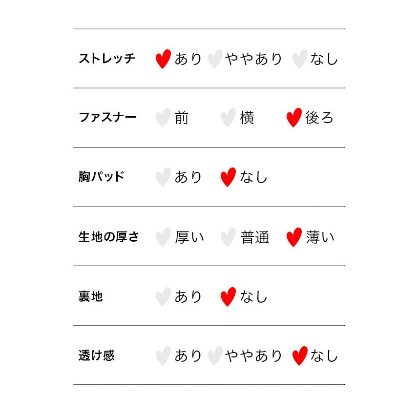 Tika サンタ コスプレ オフショル ワンピース 衣装 ミニドレス 赤 セクシー かわいい エロ サンタコス 人気 キャバドレス - 画像 (6)