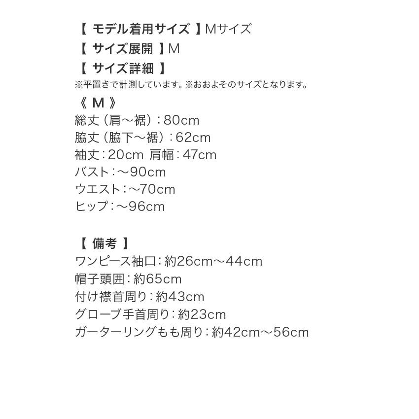 Tika サンタ コスプレ オフショル ワンピース 衣装 ミニドレス 赤 セクシー かわいい エロ サンタコス 人気 キャバドレス - 画像 (7)