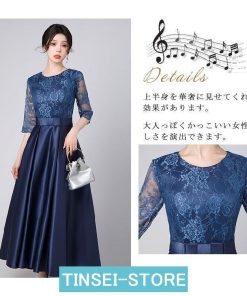 ドレス 大人 ピアノ 発表会 ロングドレス パーティードレス 結婚式 ワンピース 演奏会ドレス 黒 ロング 韓国 カクテルドレス レディース イブニングドレ