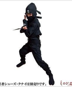 忍者 本格子供忍者スーツ６点セット -黒忍- ハロウィン 衣装 コスチューム 男の子 女の子 キッズ スパイ しのび コスプレ 仮装 変装 学園祭 クリスマス