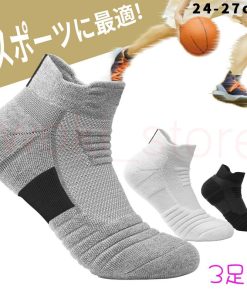 靴下 ショートソックス メンズ スポーツ くるぶし セット 厚手 激安
