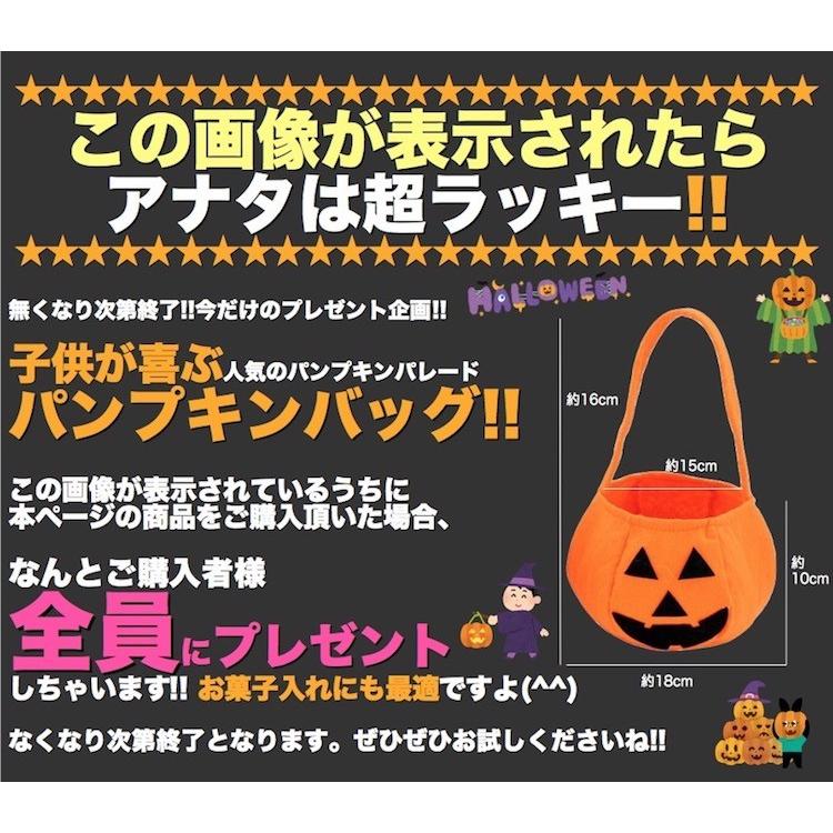 ハロウィン 衣装 コスチューム コスプレ 仮装 女の子 子ども 子供 キッズ 小学生 保育園 かわいい 蝶 エルフ 妖精ドレス 3点SET 130 140cm ピンク