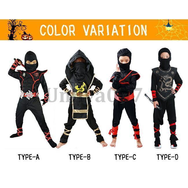 ハロウィン 衣装 子供 忍者 刺客 殺し屋 暗殺者 コスプレ コスチューム 男の子 女の子 キッズ 仮装 変装 にんじゃ セットアップ かっこいい - 画像 (6)