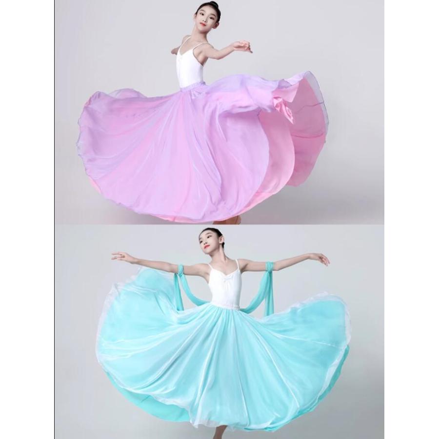 広がる スカート ロング丈 70cm 75cm 80cm 85cm 90cm 95cm 子供 大人 大きい裾 360° 540°720° 飄逸 シフォン 二枚生地 一枚生地 古典ダンス ベリー - 画像 (5)