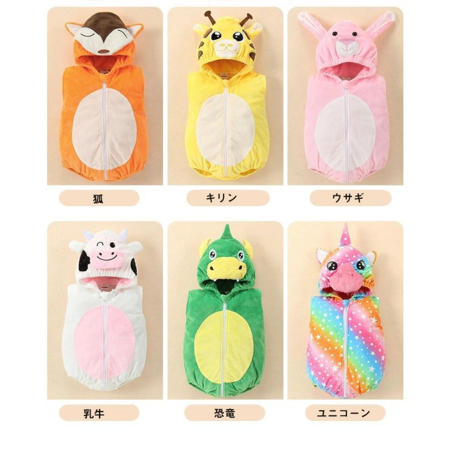 送料無料 ロンパース 動物 着ぐるみ 恐竜 乳牛 ウサギ カバーオール ベビー服 男の子 女の子 もこもこ あったか 子供 冬服 ベビーウェア コスプレ衣装 出産祝い - 画像 (6)