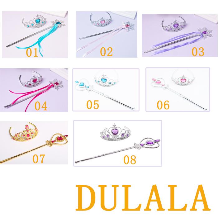 子供 プリンセス ドレスベル エルサ アリエル ラプンツェル コスチュームドレス お姫様 キッズ 変身 女の子 誕生日プレゼント 100 110 120 130 140 150cm