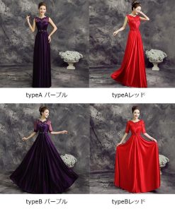パーティードレス エンパイア カラードレス ワンショルダー ロングドレス 結婚式 エンパイアライン エレガントステージ衣装