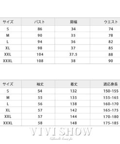 コスプレ 仮装 衣装 ハロウィン コスチューム 魔女 余興 童話 マレフィセント大人用