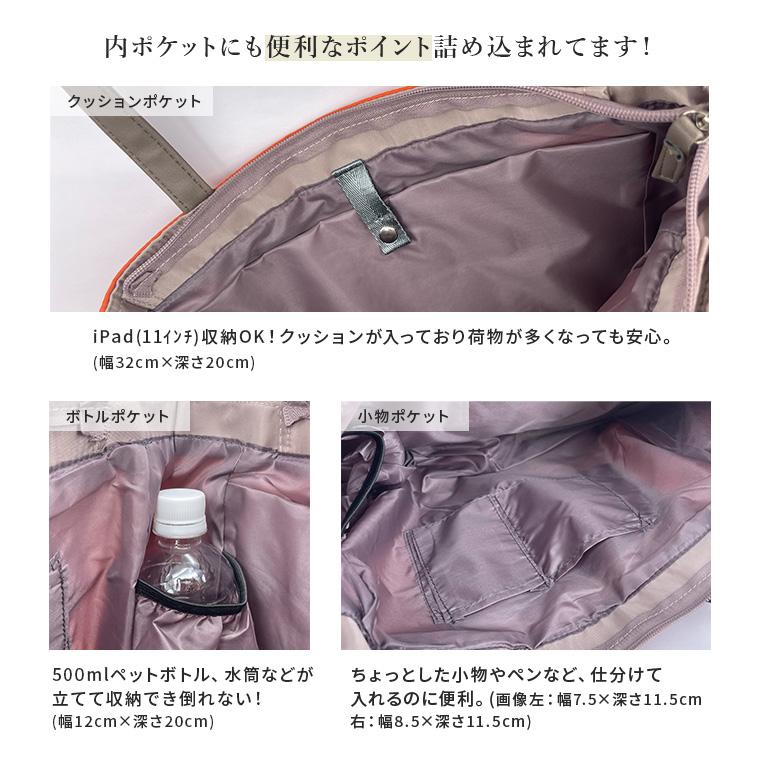 CIARA(ファッション) キャリーオンバッグ トートバッグ レディース a4 ビジネス 軽量 大容量 軽い 大きめ 通勤 バッグ pc 30代 40代 ギフト td 秋 旅行 機内持ち込み 敬老の日 - 画像 (8)