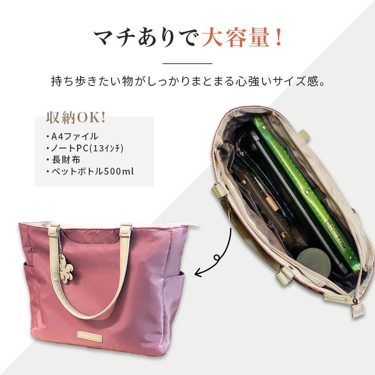 CIARA(ファッション) キャリーオンバッグ トートバッグ レディース a4 ビジネス 軽量 大容量 軽い 大きめ 通勤 バッグ pc 30代 40代 ギフト td 秋 旅行 機内持ち込み 敬老の日 - 画像 (2)