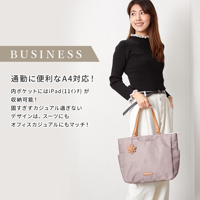 CIARA(ファッション) キャリーオンバッグ トートバッグ レディース a4 ビジネス 軽量 大容量 軽い 大きめ 通勤 バッグ pc 30代 40代 ギフト td 秋 旅行 機内持ち込み 敬老の日 - 画像 (4)